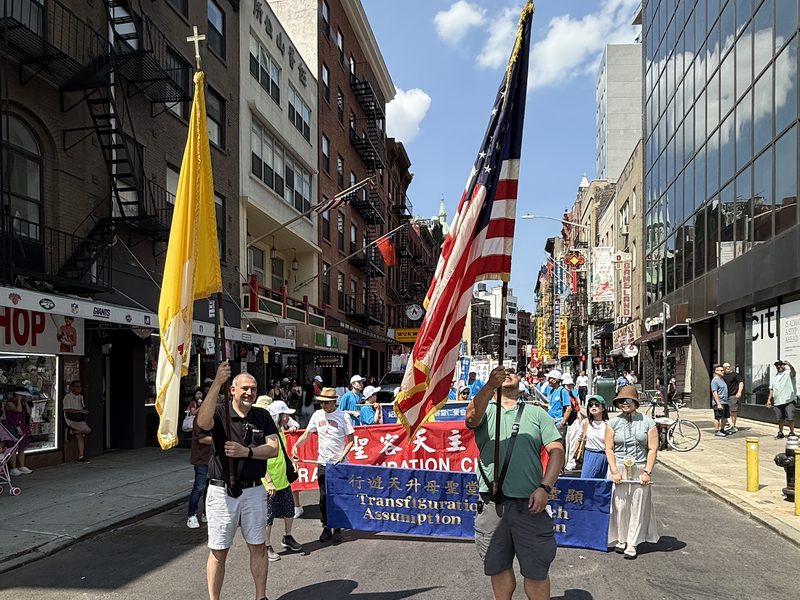 Manhattan's Church of the Transfiguration Holds 30th Annual Assumption Procession