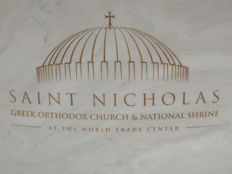St. Nicholas National Shrine and Greek Orthodox Church at the World Trade Center Prepares for 9/11 Anniversary