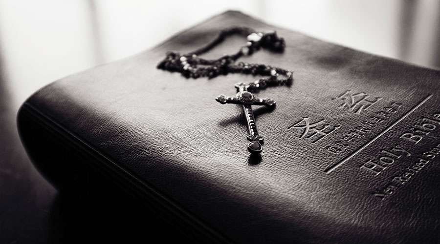 Biblia Unsplash 261120