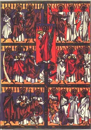 Carlos Lwanga (en el centro) y sus 21 compañeros en una pintura de Albert Wider (1962). Foto wikipedia