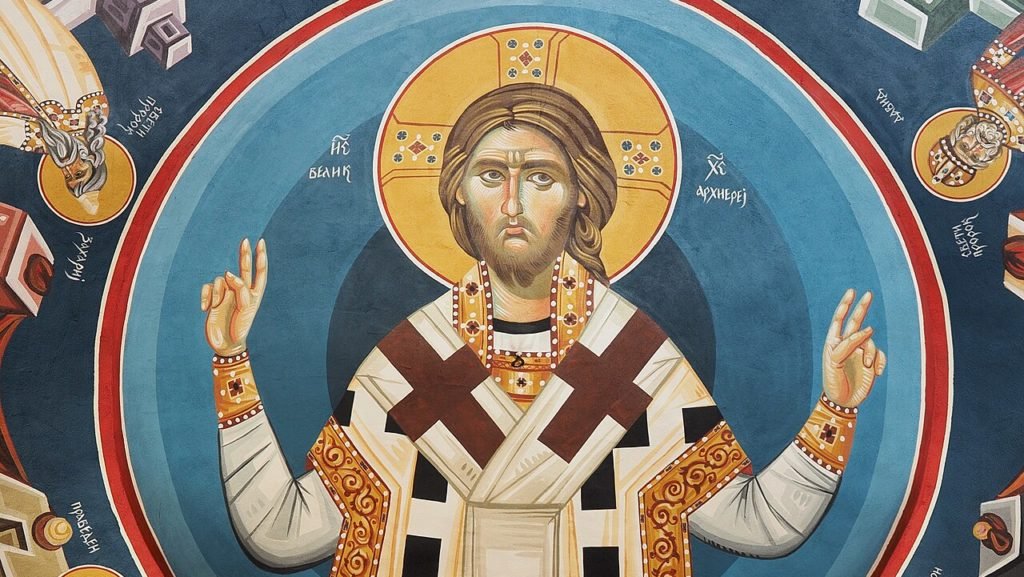“Fresco del techo de Pantocrátor”, Iglesia de la Natividad de la Theotokos, Bitola, Macedonia del Norte, fotografiado por Petar Milošević. (Wikimedia Commons)