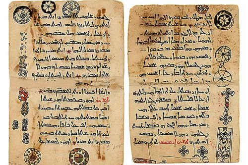 A Syriac manuscript from the Monastery of St. Catherine