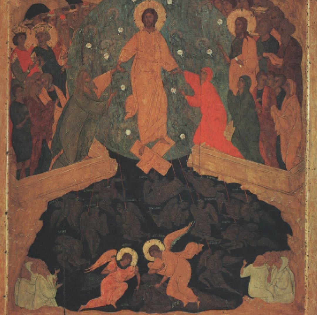 “Descent into Hell