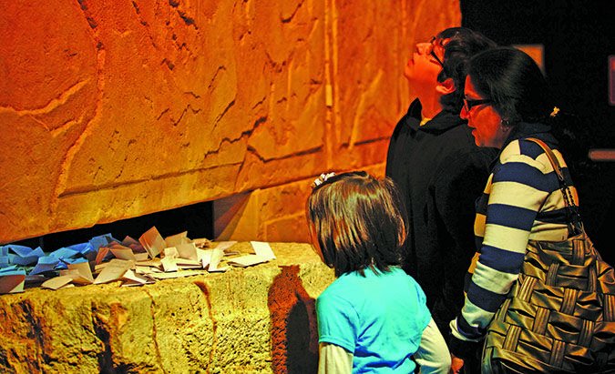 dead sea scrolls