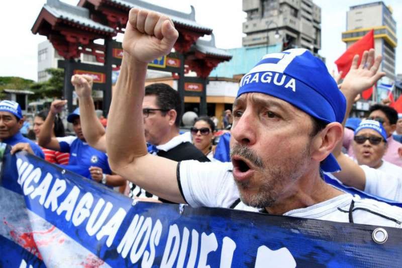 Nicaraguans living in Costra Rica demonstrate June 10