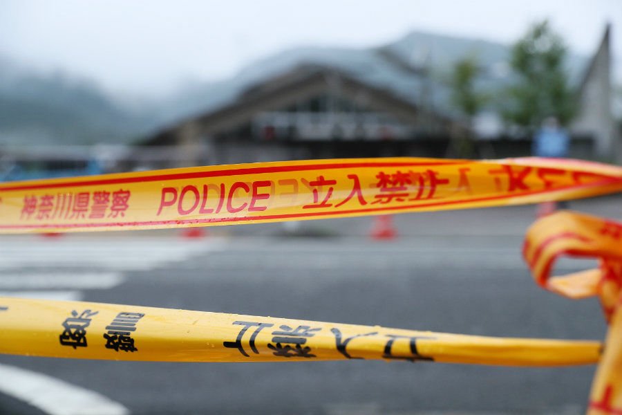 Japan reacts to mass stabbing at care center for the disabled. Credit: Ken Ishii