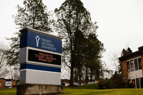 Photo courtesy of Trinity Western University.