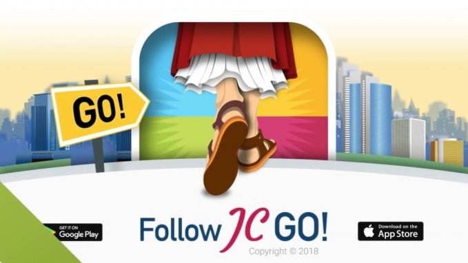 Promotional material for Follow JC Go! An app that aims to combine new technologies with new evangelization. ( Follow JC Go!)