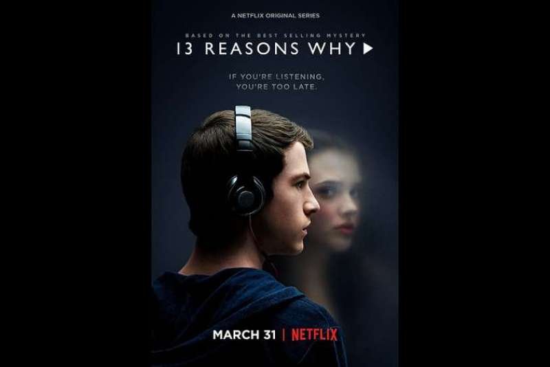 Credit: ¬© 2017 Netflix