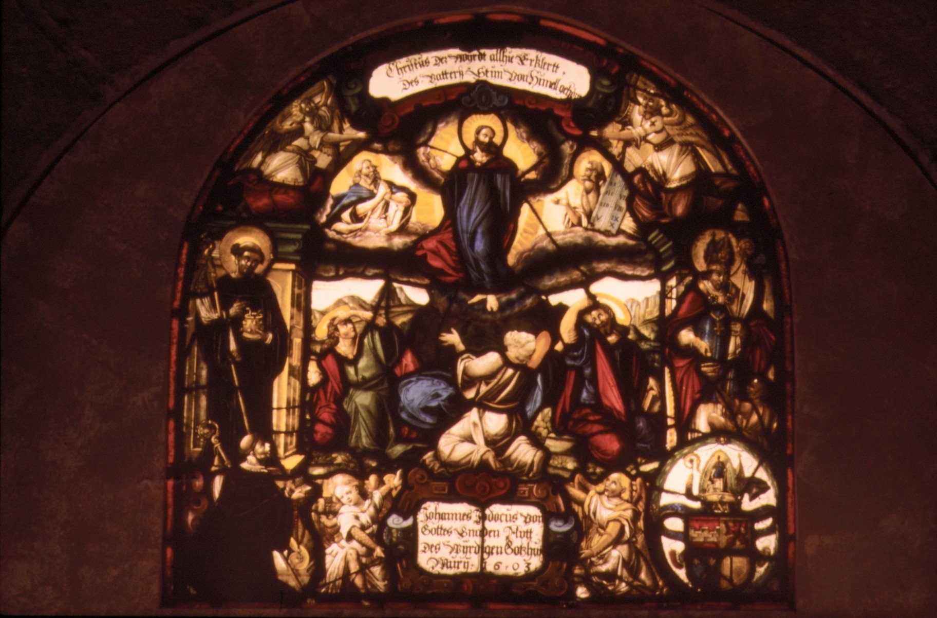 "The Transfiguration