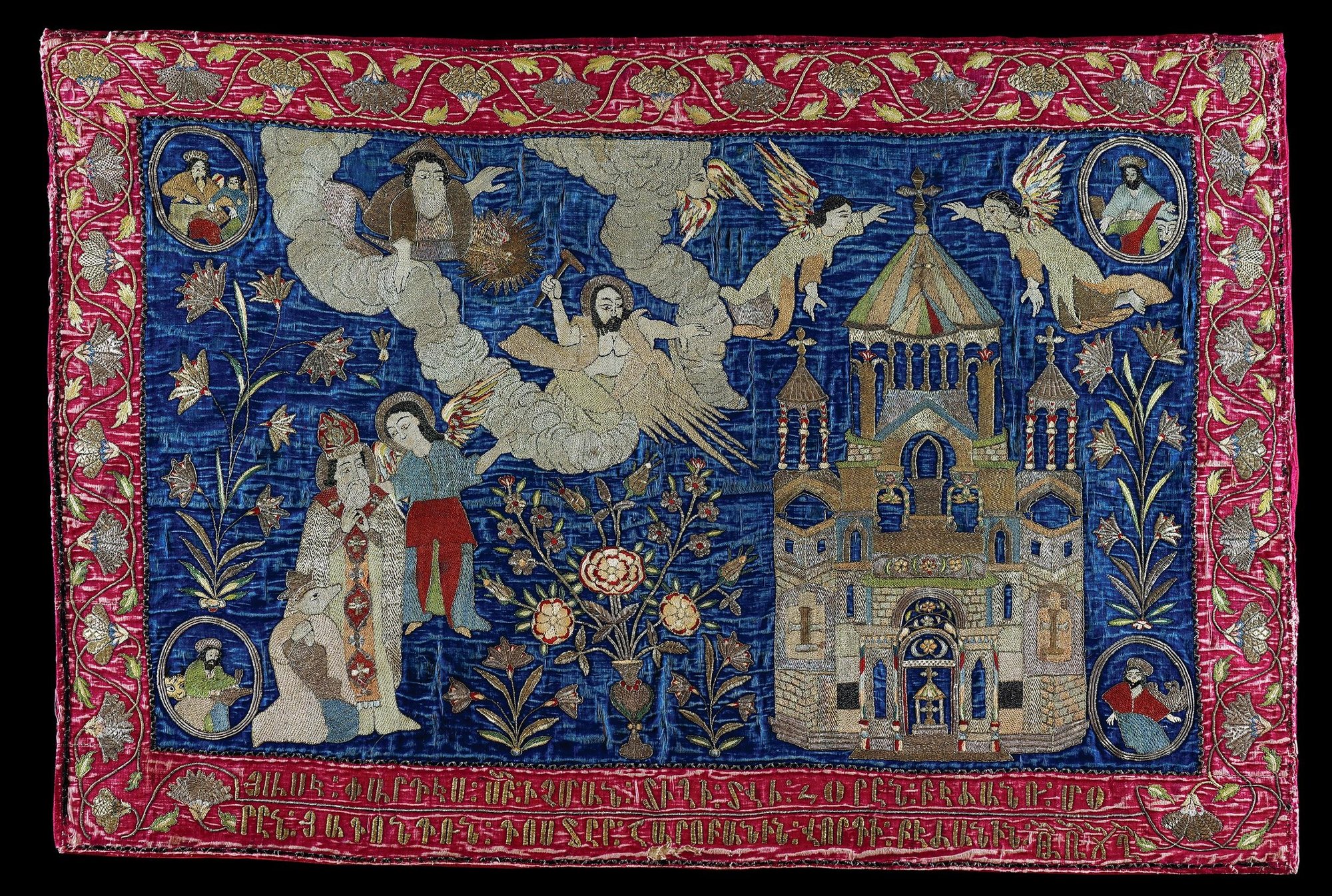 "Altar Frontal