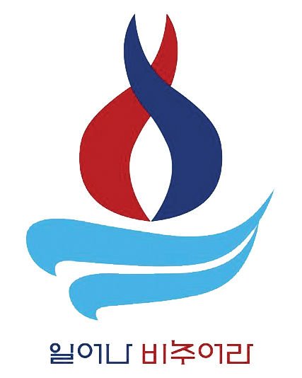 korea-logo