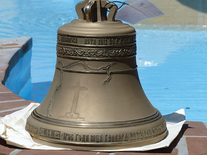 MissionBell-2