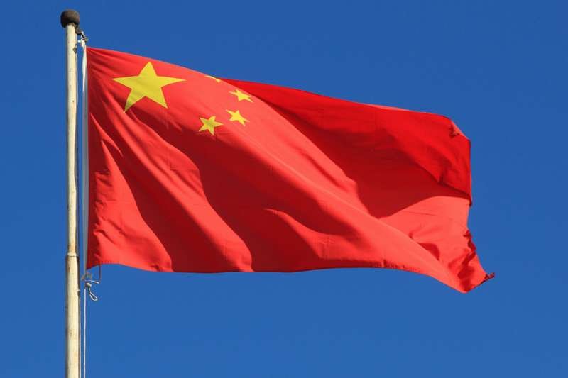 (Gang Liu/Shutterstock via CNA)