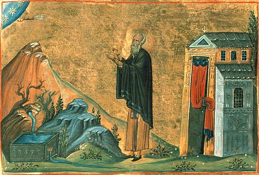 512px Abraham Kidunaia Menologion of Basil II