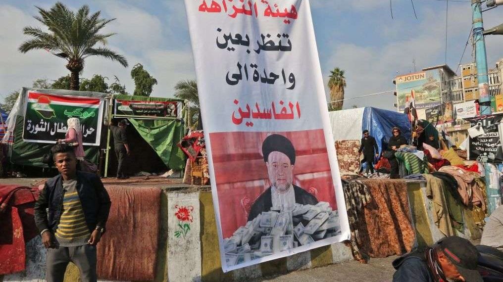 Iraqi demonstrators gather on Tahrir square in Baghdad, amid ongoing anti-government protests, Dec. 4, 2019. (Sabah Arar/AFP/Getty via CNA)