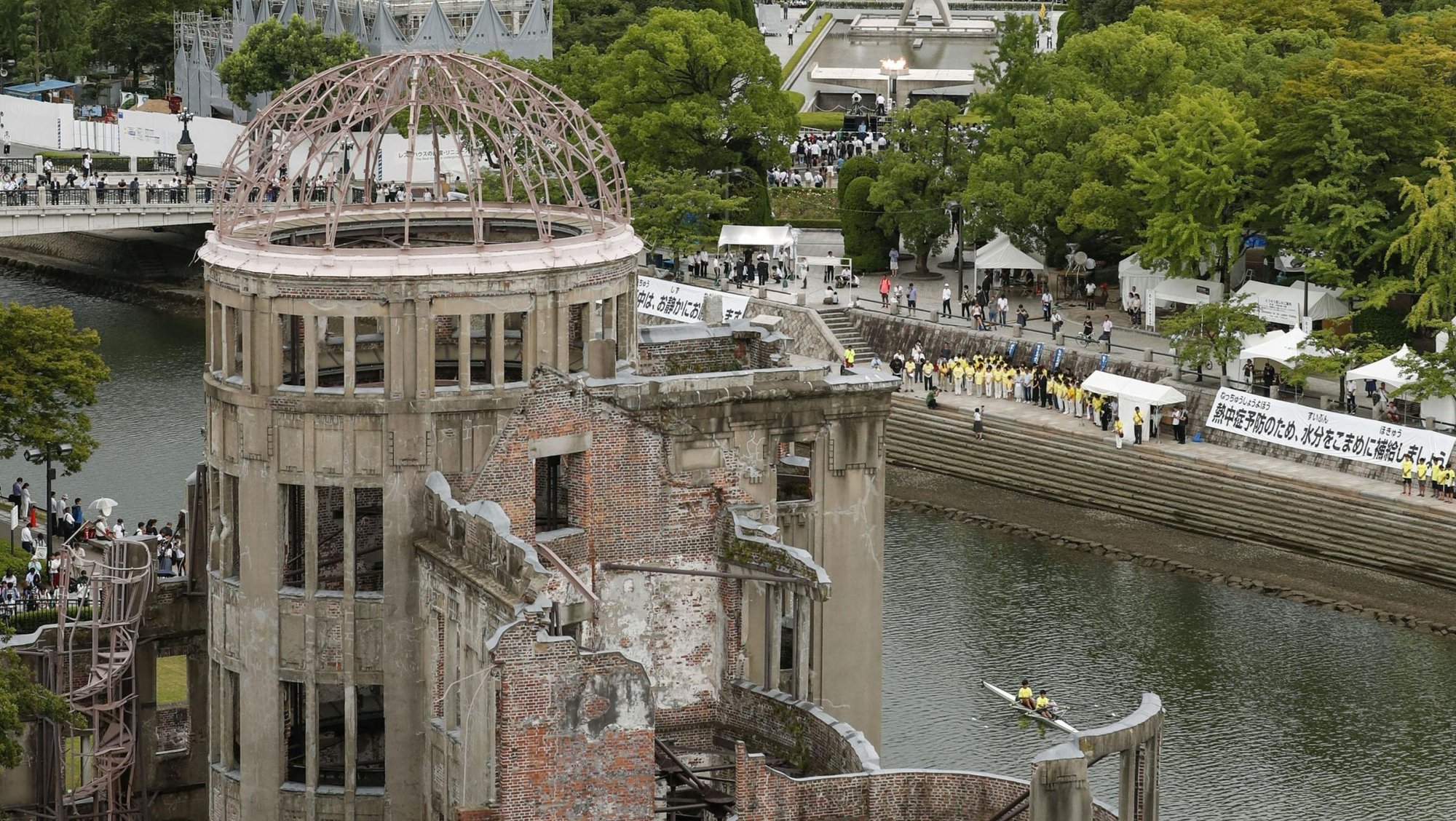 The Atomic Bomb Dome is seen in Hiroshima, Japan, Aug. 6, 2019. (CNS photo/Kyodo via Reuters)