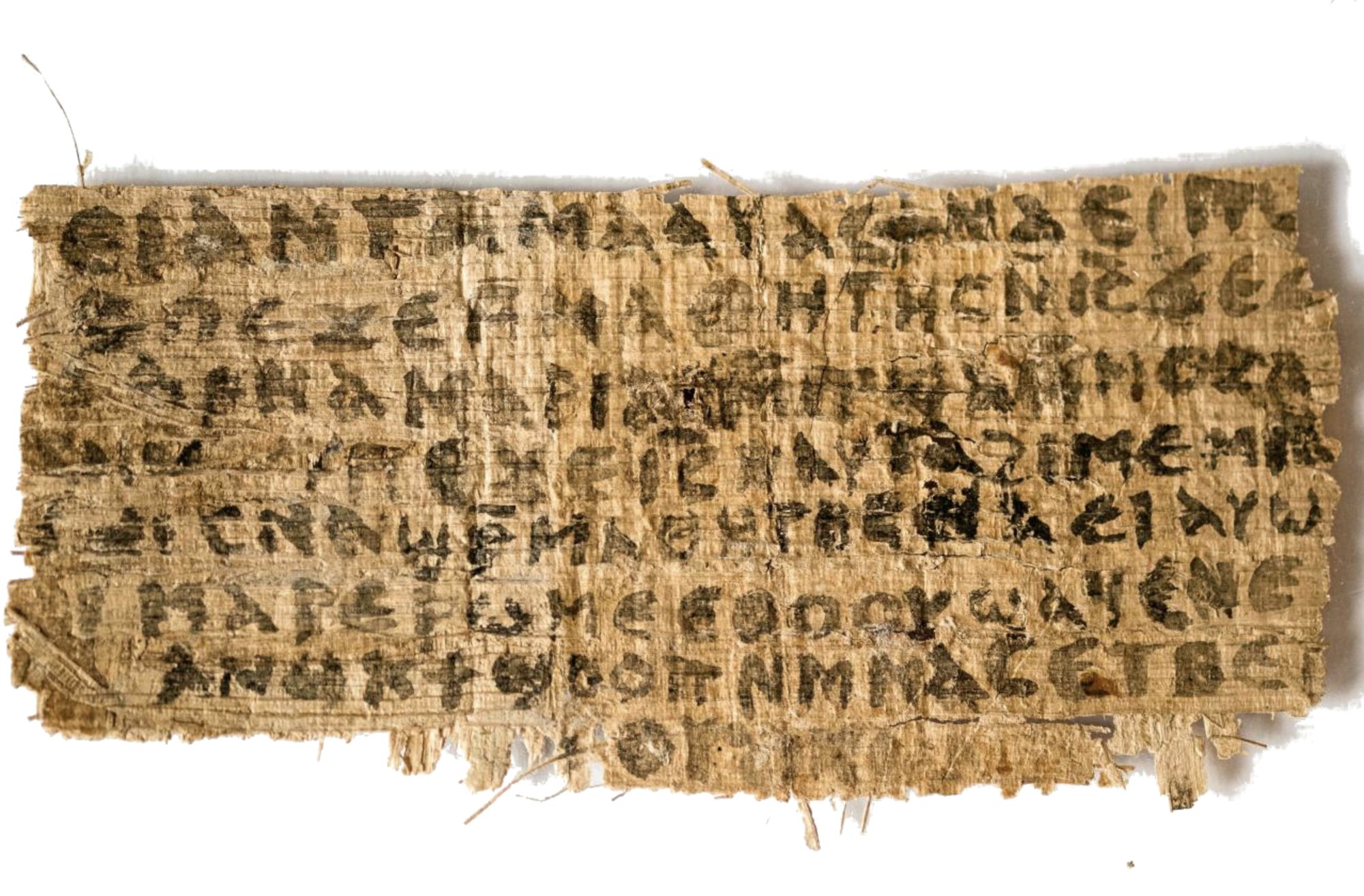 "The Gospel of Jesus's Wife" papyrus fragment. (Wikimedia Commons)