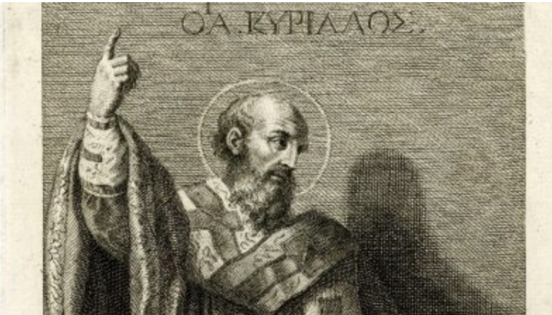 “St. Cyril of Jerusalem,” by Francesco Bartolozzi, 19th century, Italian. (Wikimedia Commons)