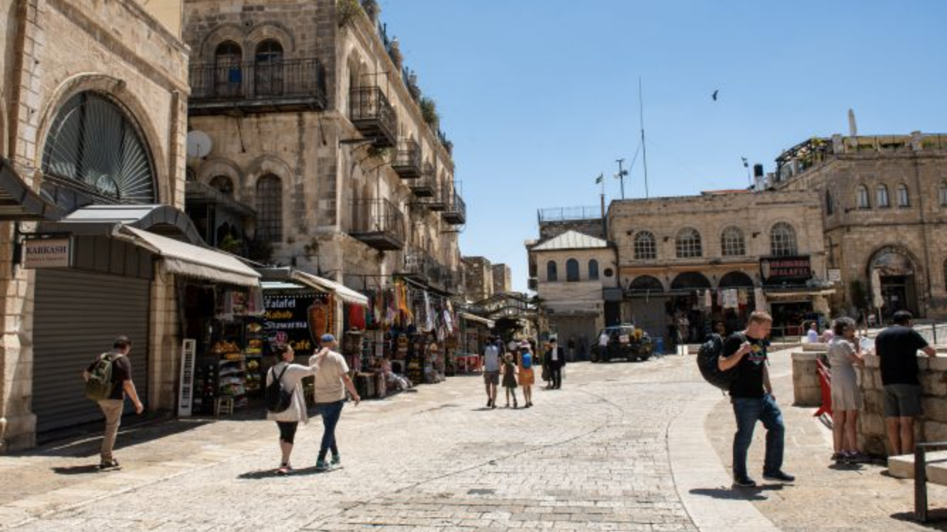 Jaffa Gate