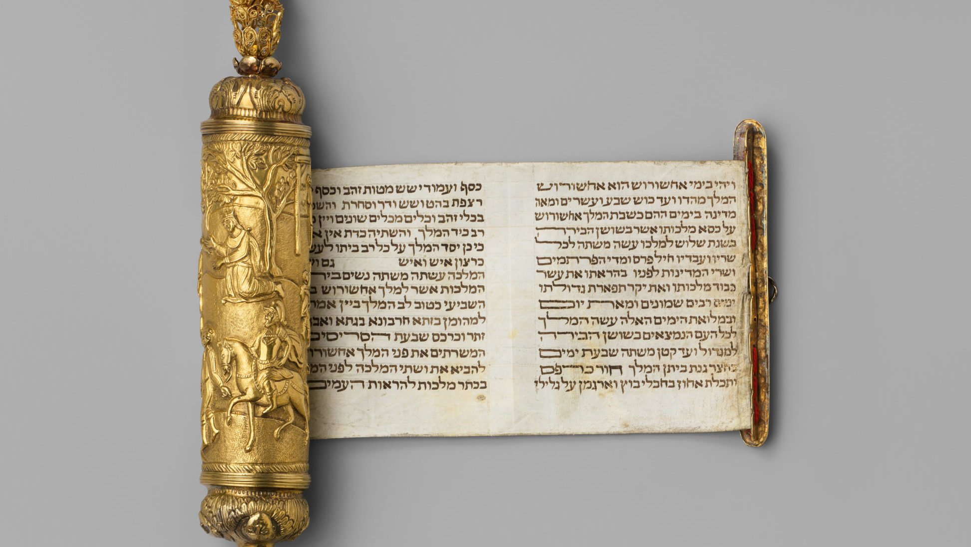 This cylindrical shaped case presents scenes from the story of Esther and protects a parchment scroll with the full text of the Book of Esther. (The Metropolitan Museum of Art)