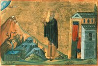 512px Abraham Kidunaia Menologion of Basil II