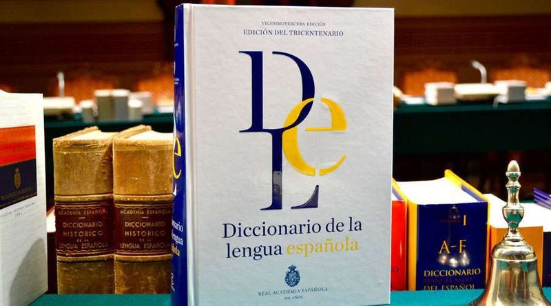 Diccionario de la Lengua Española. Crédito: Wikipedia.