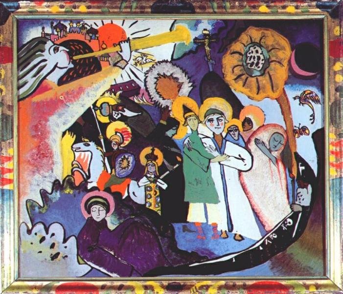 "Día de Todos los Santos I", de Wassily Kandinsky, 1911. (Dominio público)