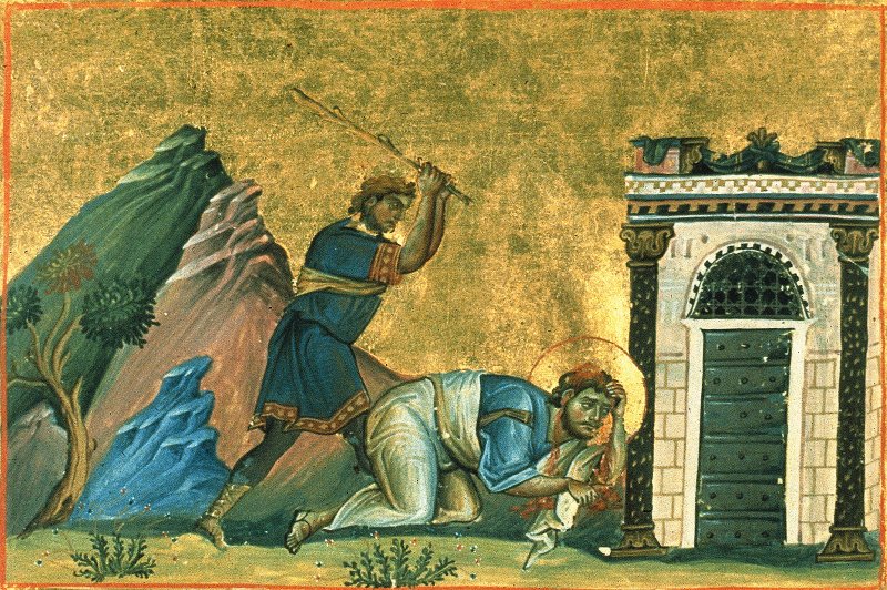 Saint James the Less (Menologion of Basil II). (Wikimedia Commons)
