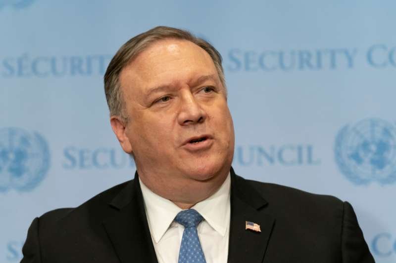 US Secretary of State Michael Mike Pompeo addresses press at the UN