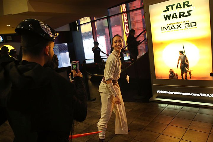 Ad Rem Star Wars