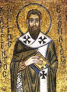 29io0av1zh 220px Basil of Caesarea