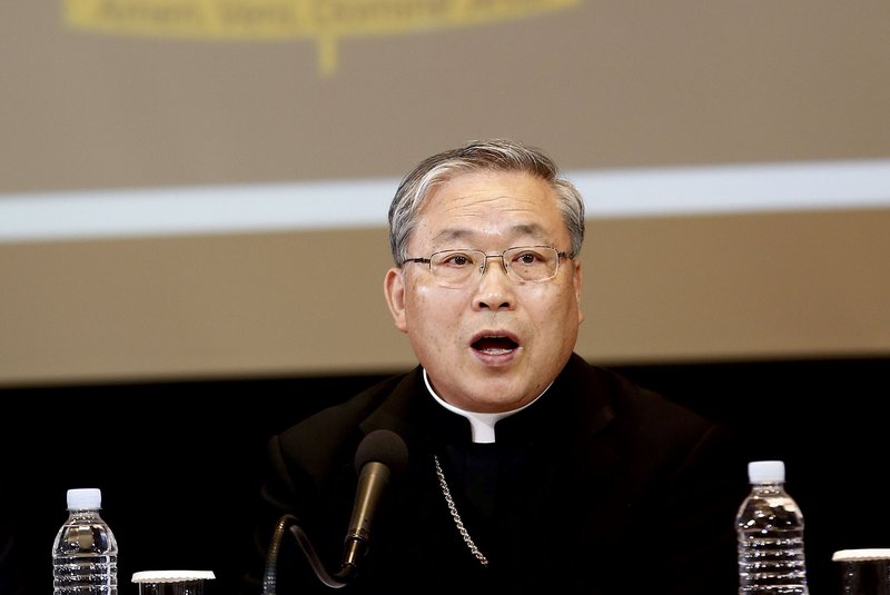 Cardinal Andrew Yeom Soo-Jung of Seoul