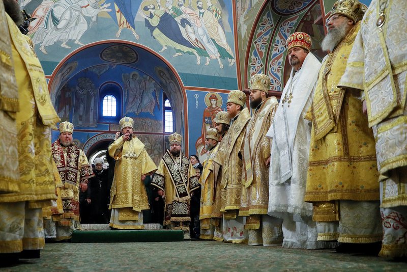 Metropolitan Epiphanius