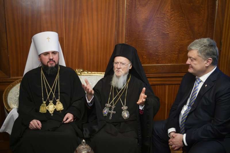 Metropolitan Epiphanius