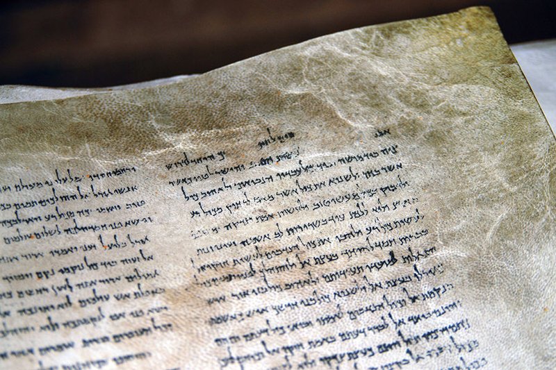 New technology unveils contents of ancient Biblical scrolls | Angelus News