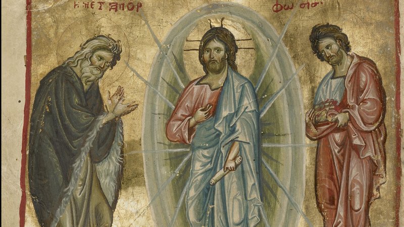 “The Transfiguration,” artist unknown, Byzantine, Turkey, late 13th century.