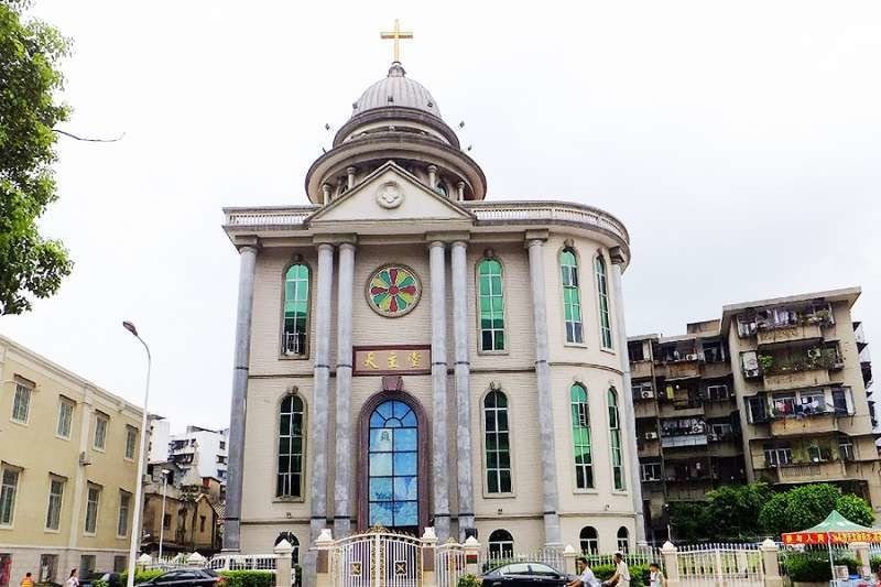 St. Joseph's Cathedral