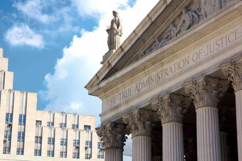 New York State Supreme Court building in Lower Manhattan. Via Shutterstock