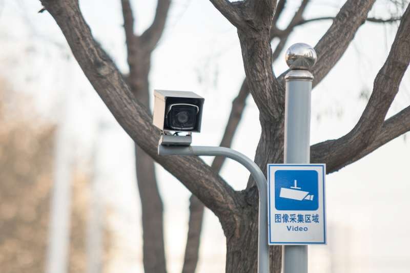 A CCTV security camera in Beijing. Credit: Openfinal/Shutterstock.