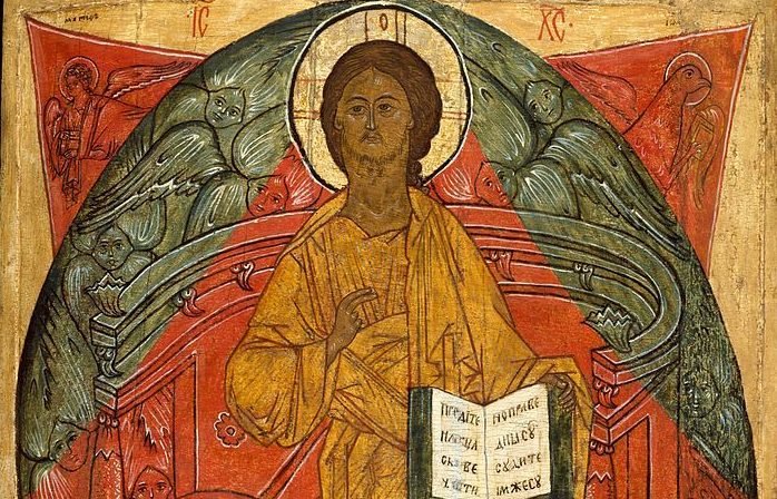"Christ in Glory," anonymous, 15th century. (Metropolitan Museum of Art)