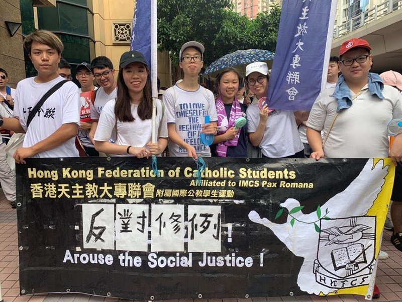 Edwin Chow, far left, with other members of the Hong Kong Federation of Catholic Students in a pro-democracy protest in June 2019. (Courtesy Edwin Chow)