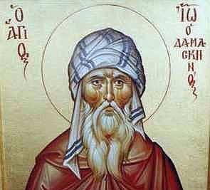 John of Damascus 01 e1574795466590
