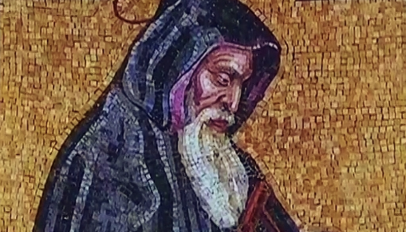 A mosaic portrait of St. Gregory of Narek at the Vatican's St. Peter's Basilica. (Wikimedia Commons)