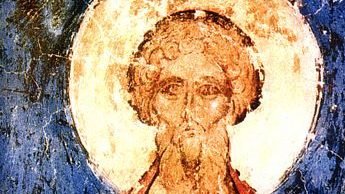 Julian of Tarsus e1583791338187