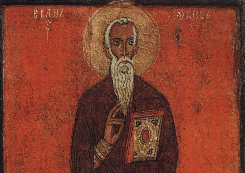 Thirteenth century icon of St. John Climacus. (Wikipedia)