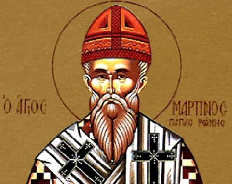 Pope St. Martin I. (CNA photo)