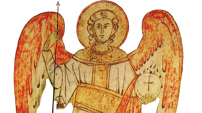 Exultet iam angelica turba caelorum, Ms Vat. Lat. 3784, f. 1r © Vatican Apostolic Library