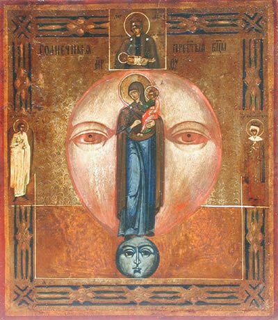 “Mother of God of the Sun,” 19th century, Russian. (Museum of Biblical Art)