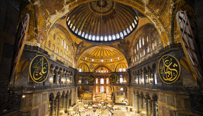 Hagia Sophia. (Shutterstock image)